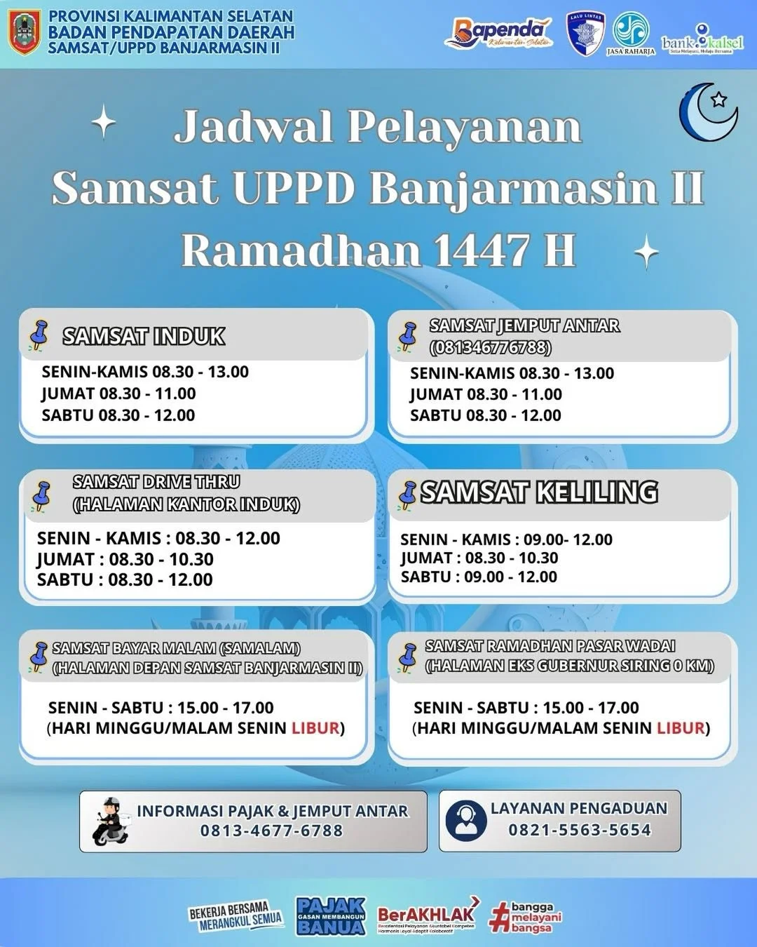 Jadwal Pelayanan Samsat UPPD Banjarmasin II Ramadan 1447 H
