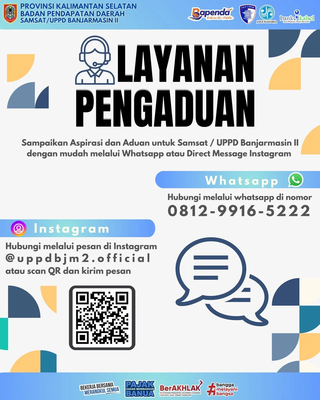 Layanan Pengaduan UPPD Banjarmasin II
