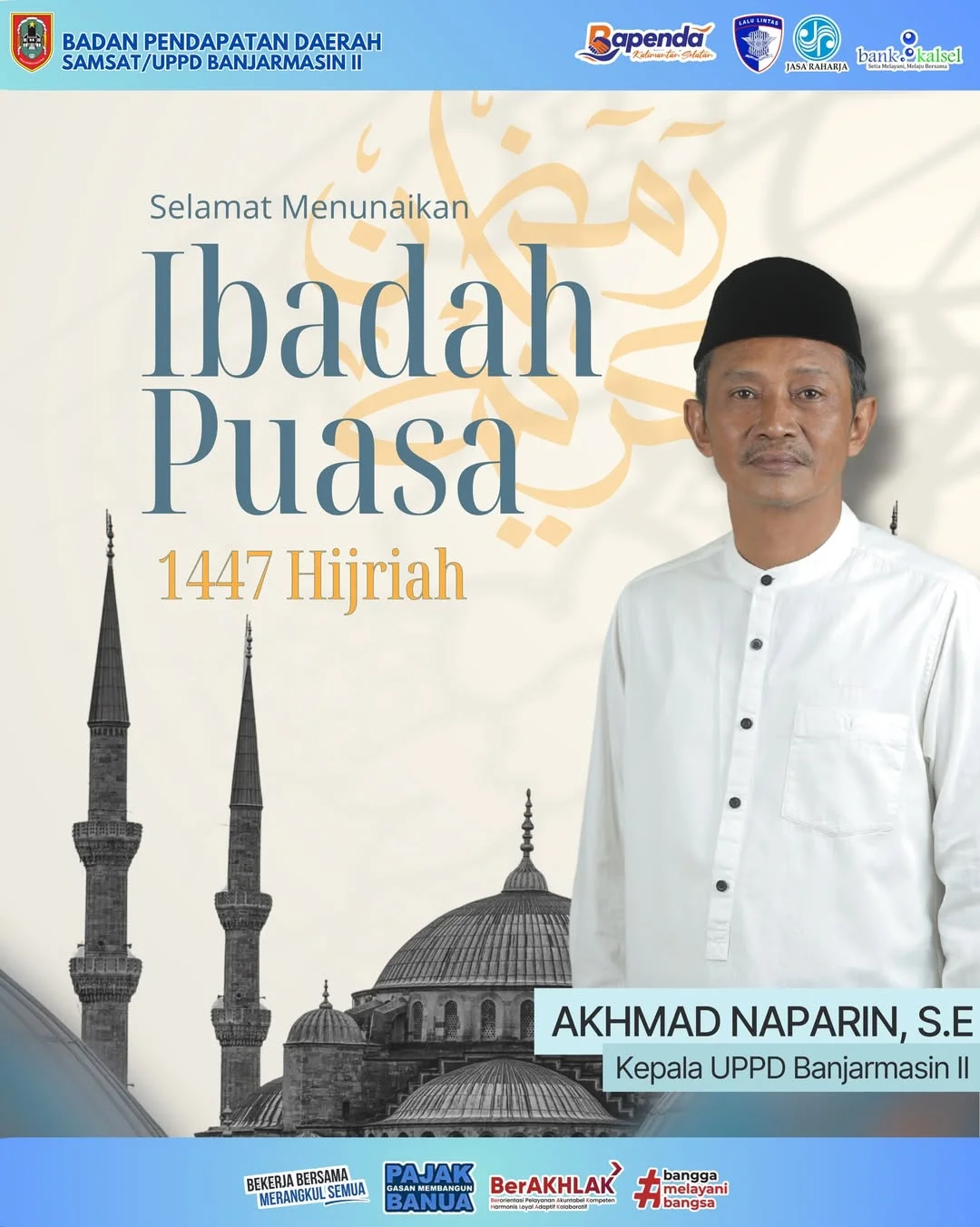 Ucapan Selamat Menunaikan Ibadah Puasa Ramadhan 1447 H dari UPPD Banjarmasin II